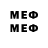 МЕТАДОН methadone fionna carls