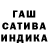A-PVP Соль Alexandra Fedkina