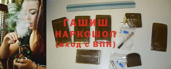 кокс Абинск