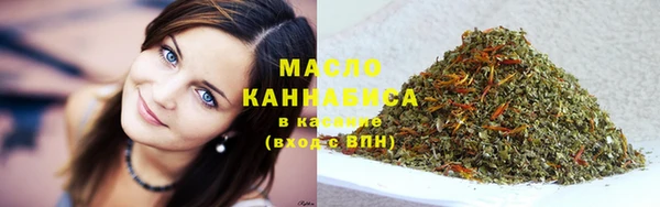 MDMA Premium VHQ Абдулино