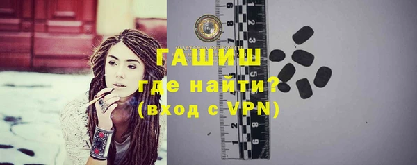 ПСИЛОЦИБИНОВЫЕ ГРИБЫ Семилуки