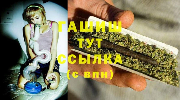 MDMA Premium VHQ Абдулино