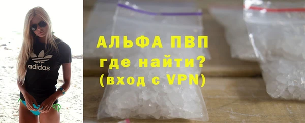 кокс Абинск