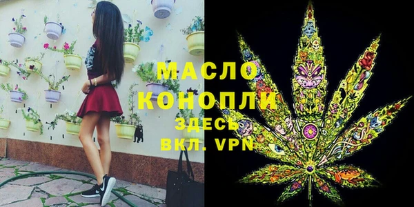 MDMA Premium VHQ Абдулино