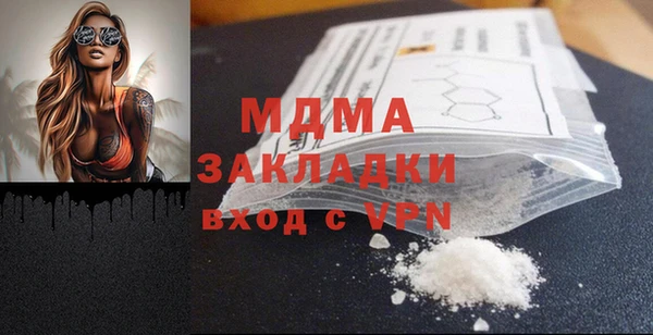 шишки Семикаракорск