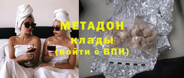 кокс Абинск