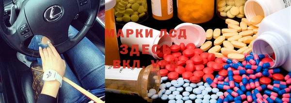MDMA Premium VHQ Абдулино