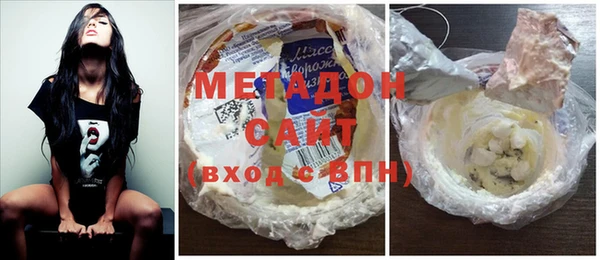 кокс Абинск