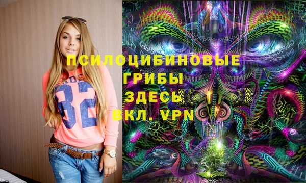 кокс Абинск