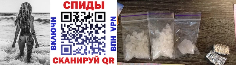 блэк спрут ССЫЛКА  Ядрин  Метамфетамин витя  магазин  наркотиков 