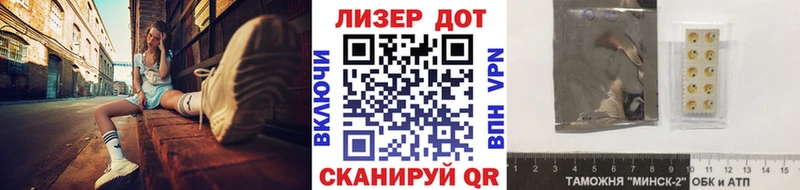 сайты даркнета Telegram  Ядрин  Марки N-bome 1,5мг 
