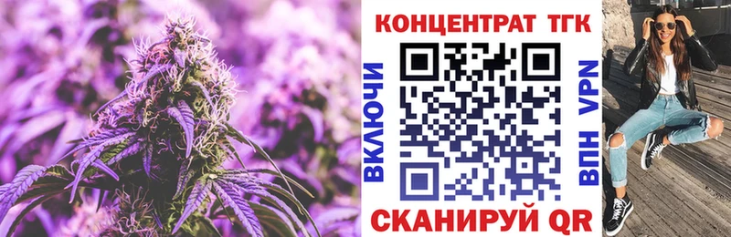 kraken сайт  Ядрин  Дистиллят ТГК THC oil 